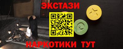 мяу мяу мука Волгодонск