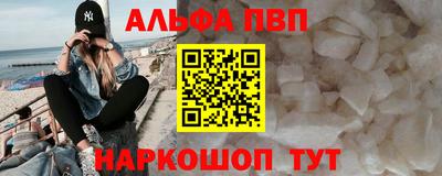 кокс Азнакаево