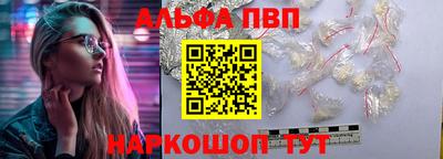 дистиллят марихуана Волжский