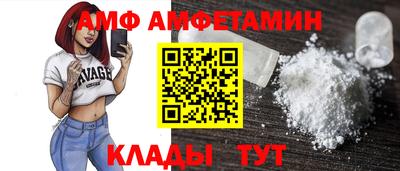 мефедрон мука Азнакаево