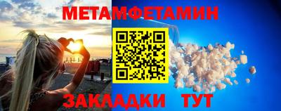 дистиллят марихуана Волжский