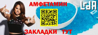 дистиллят марихуана Волжский