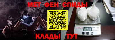 кокс Азнакаево