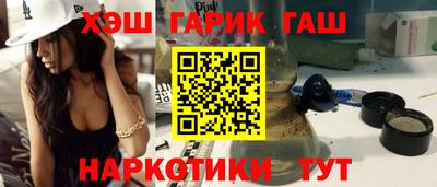 мескалин Абакан