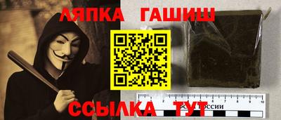 дистиллят марихуана Волжский