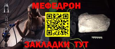 кокс Азнакаево