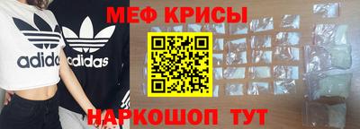 Альфа ПВП Волжск