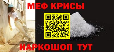 Альфа ПВП Волжск
