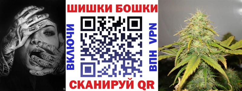 Конопля OG Kush  как найти наркотики  Амурск 
